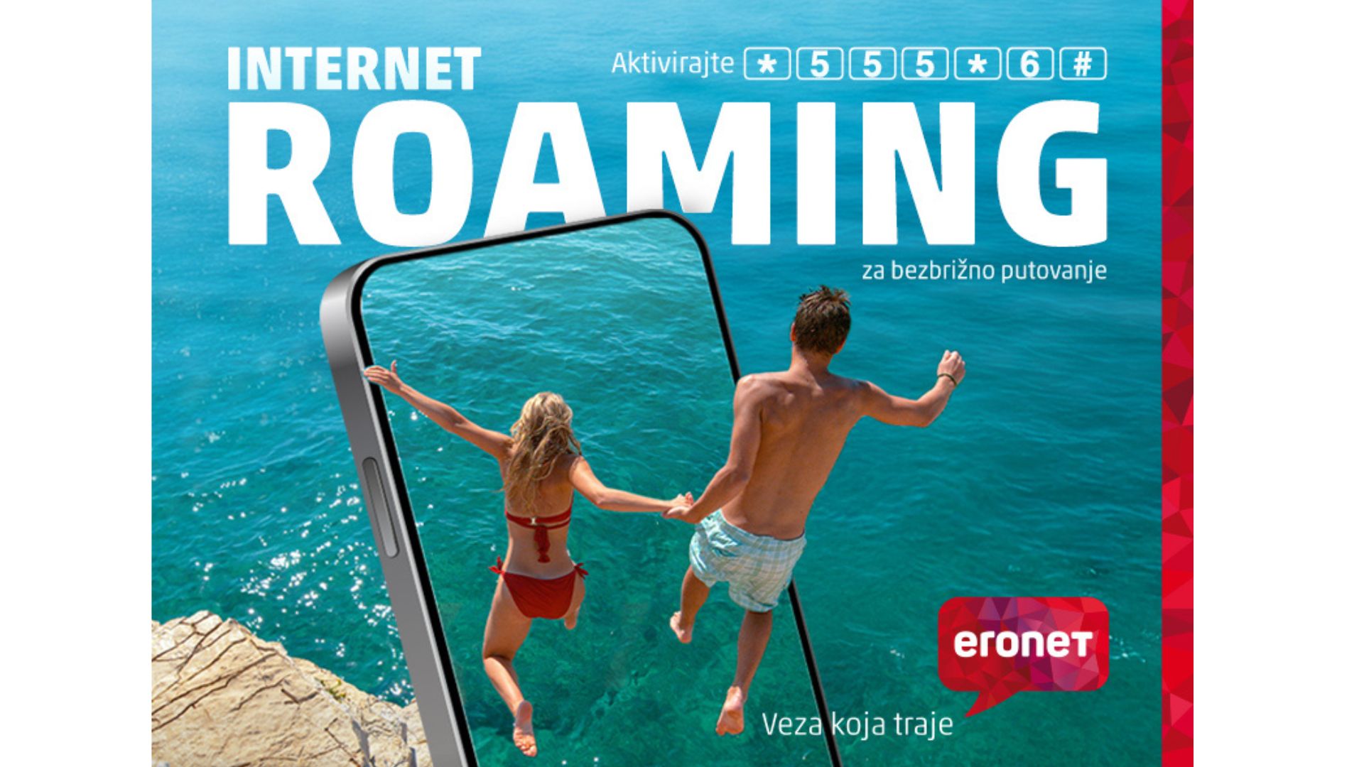 Nove Internet opcije za bezbrižno surfanje u roamingu