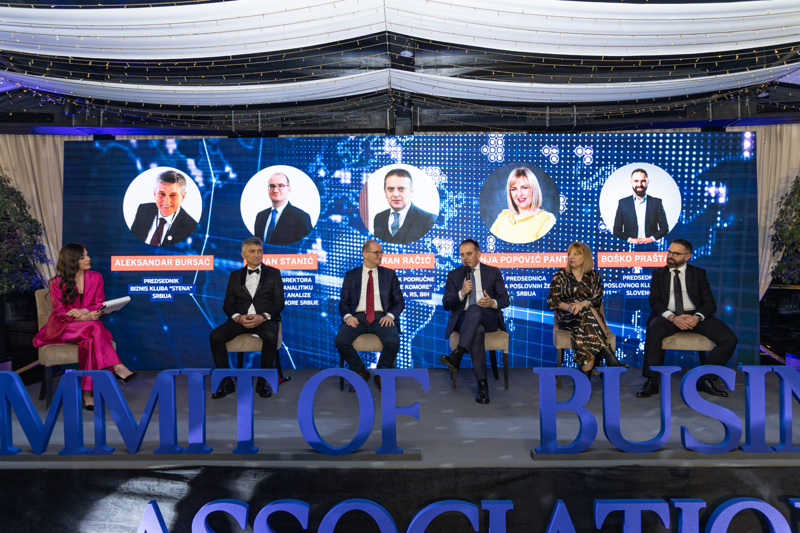 Samit privrednih asocijacija 2026 u Beogradu | Regionalni biznis susret 1 Foto: privatna arhiva